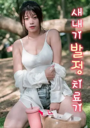 归途列车年代剧全集